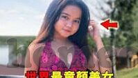大赢家足球即时比分直播比分-大赢家足球即时比分直播，一场数据狂欢背后的足球盛宴