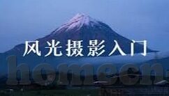 世界杯章鱼哥-世界杯章鱼哥，预测背后的故事